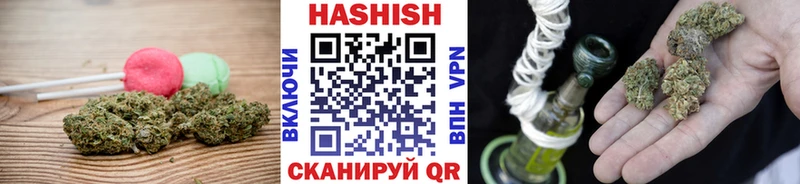 Еда ТГК конопля  Юрьевец 