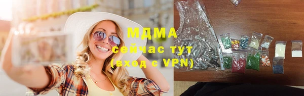 дурь Алексеевка