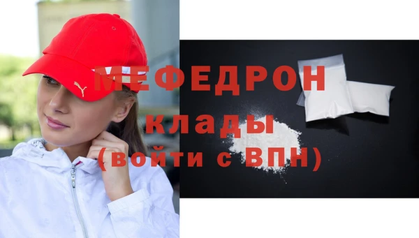 дурь Новодвинск