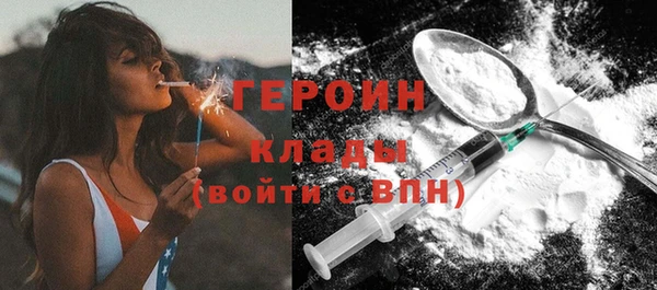 не бодяженный Алзамай