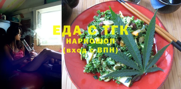 не бодяженный Алзамай