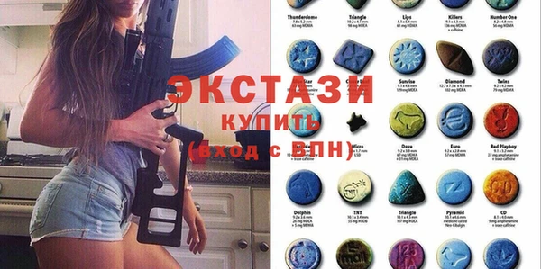 дурь Новодвинск