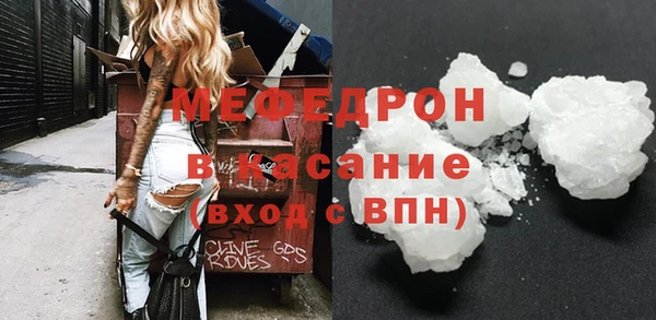 дурь Новодвинск