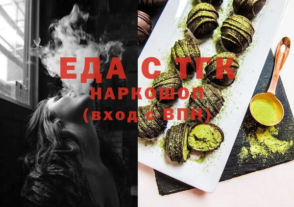 дурь Алексеевка