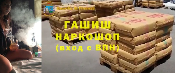 не бодяженный Алзамай