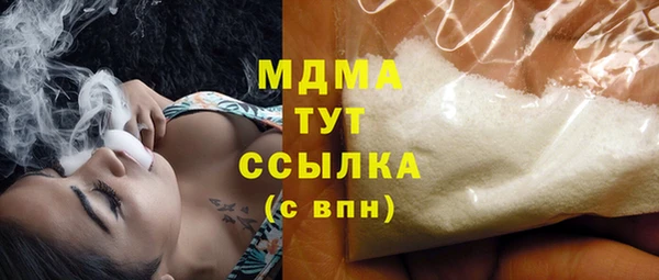 дурь Алексеевка