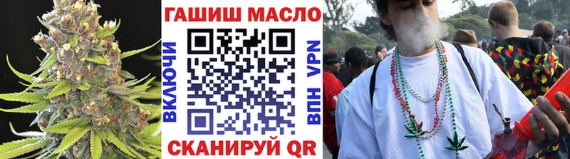 ТГК THC oil  ссылка на мегу tor  Юрьевец 